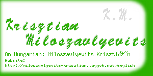 krisztian miloszavlyevits business card